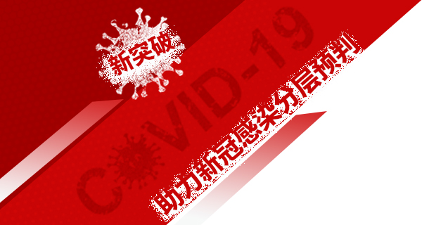 2023-01