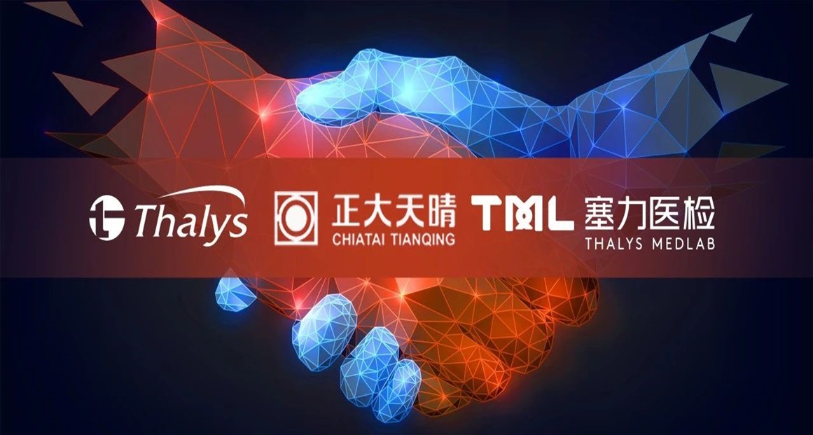 “IVD+LDT”赋能凝血新药研发 | 塞力医疗旗下子公司为中国医药百强企业提供高质量凝血检验服务
